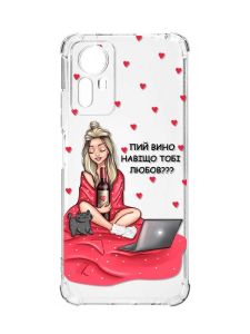 Чохол з потовщеними кутами на Xiaomi Redmi Note 12S :: Дівчина з вином (принт 220)