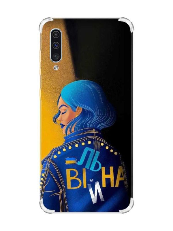 Чохол з потовщеними кутами на Samsung Galaxy А50 (2019) А505 :: Вільна (принт 252)