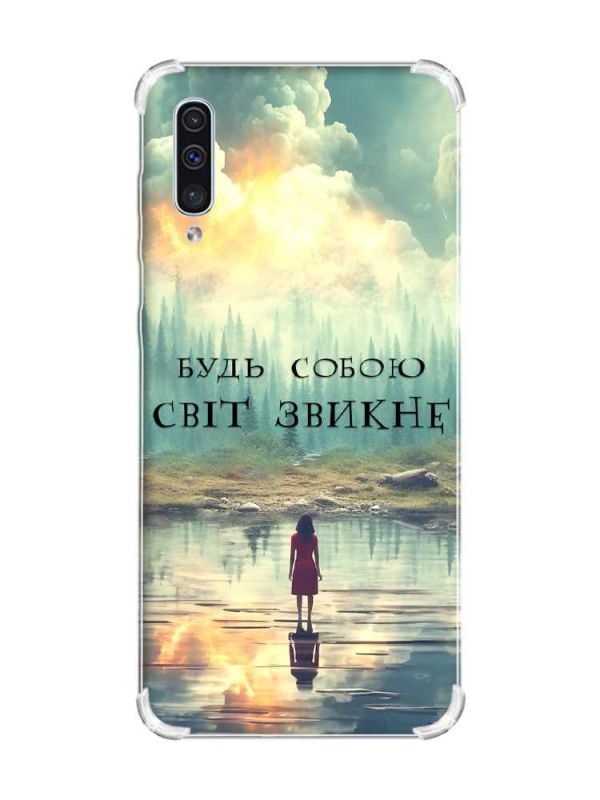 Чохол з потовщеними кутами на Samsung Galaxy А50 (2019) А505 :: Будь собою (принт 356)