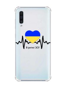 Чохол з потовщеними кутами на Samsung Galaxy А50 (2019) А505 :: В ритмі ЗСУ (принт 70)