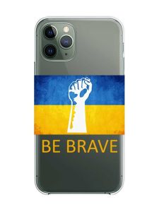 Прозорий чохол на iPhone 12 / 12 Pro :: Мужність Україна (принт 42)