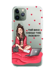 Прозорий чохол на iPhone 12 / 12 Pro :: Дівчина з вином (принт 219)