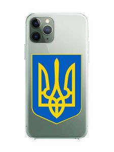 Прозорий чохол на iPhone 12 / 12 Pro :: Тризуб Україна (принт 256)