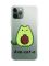 Прозорий чохол на iPhone 12 / 12 Pro :: Котик Авокадо (принт 306)