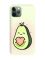 Чохол на iPhone 12 / 12 Pro :: Кавай авокадо з сердечком (принт 310)