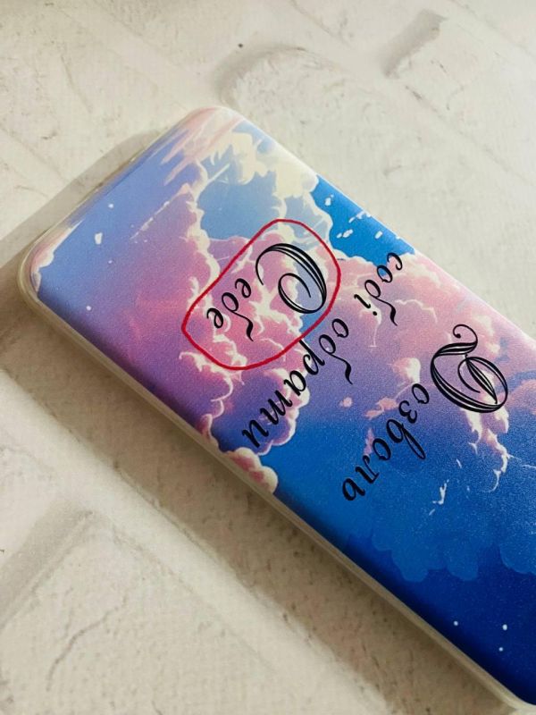 Чохол на Xiaomi Redmi 10C :: Особистість (принт 354)