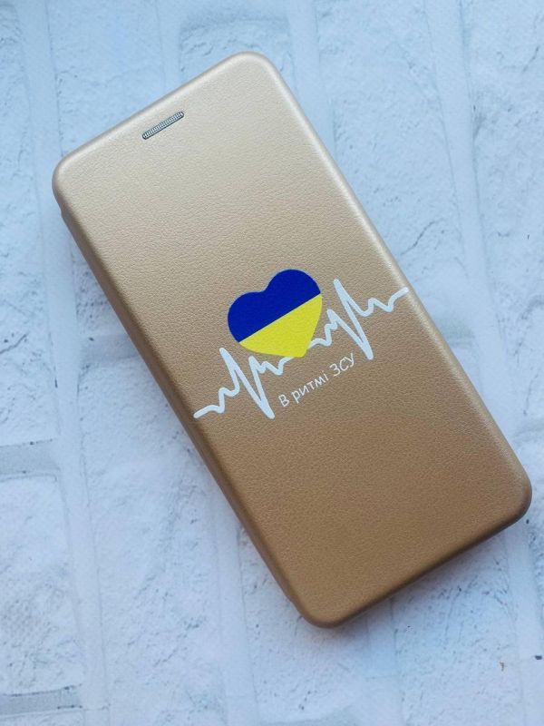Чохол-книжка з малюнком для Samsung Galaxy A54 5G Золотий :: В ритмі ЗСУ (патріотичний принт 71)