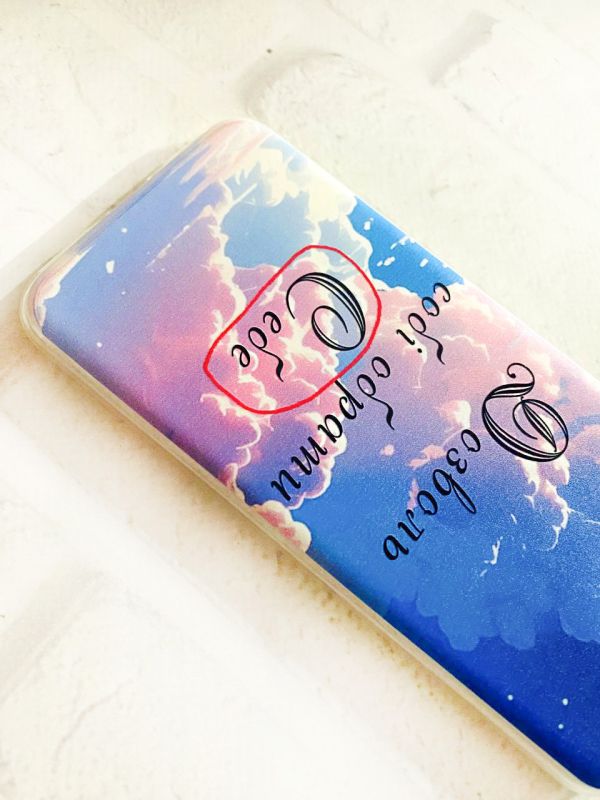 Чохол для Huawei P40 lite / Nova 6 SE :: Особистість (принт 354)
