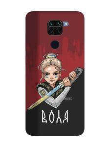 Матовий чохол з чорними боками на Xiaomi Redmi Note 9 :: Українська захисниця (принт 171)