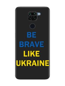 Матовий чорний чохол на Xiaomi Redmi Note 9 :: Сміливість (принт 5)