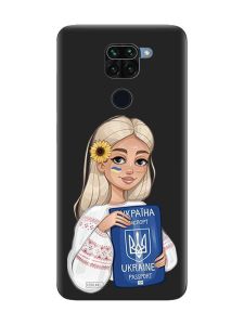Матовий чорний чохол на Xiaomi Redmi Note 9 :: Дівчина з паспортом (принт 13)