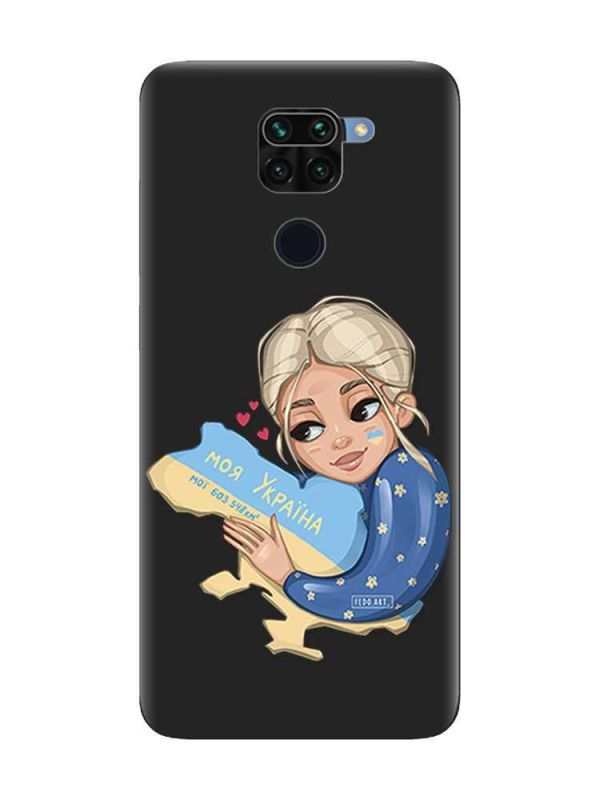 Матовий чорний чохол на Xiaomi Redmi Note 9 :: Моя Україна (принт 24)
