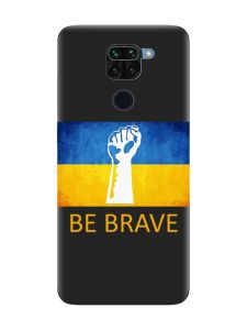 Матовий чорний чохол на Xiaomi Redmi Note 9 :: Мужність Україна (принт 42)