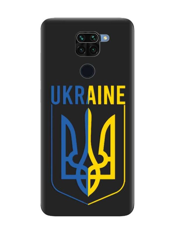 Матовий чорний чохол на Xiaomi Redmi Note 9 :: Тризуб (патріотичний принт 254)
