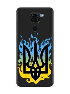 Матовий чорний чохол на Xiaomi Redmi Note 9 :: Тризуб Полум'я (принт 257)