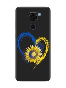 Матовий чорний чохол на Xiaomi Redmi Note 9 :: Серце з соняхом. Україна (принт 260)