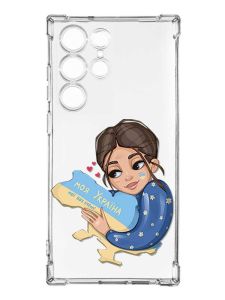 Чохол з потовщеними кутами на Samsung Galaxy S23 Ultra :: Моя Україна (принт 2)