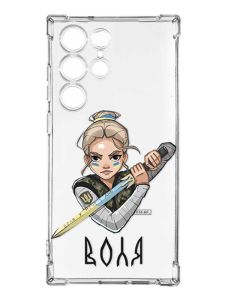 Чохол з потовщеними кутами на Samsung Galaxy S23 Ultra :: Українська захисниця (патріотичний принт 170)