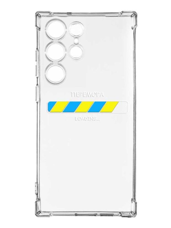 Чохол з потовщеними кутами на Samsung Galaxy S23 Ultra :: Перемога Завантаження (патріотичний принт 880)