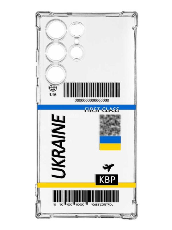 Чохол з потовщеними кутами на Samsung Galaxy S23 Ultra :: Авіаквиток Україна (принт 262)