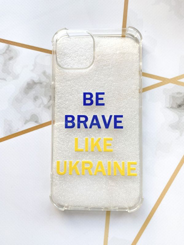 Чохол з потовщеними кутами для Apple iPhone 13 з об'ємним друком "Сміливість" принт 5