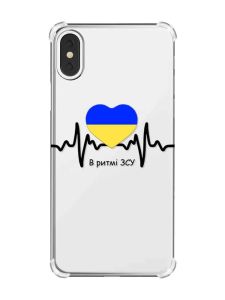 Чохол з потовщеними кутами на iPhone X/Xs :: В ритмі ЗСУ (принт 70)