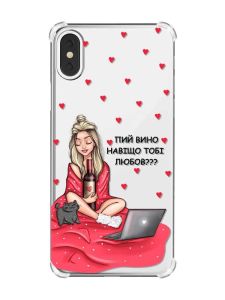 Чохол з потовщеними кутами на iPhone X/Xs :: Дівчина з вином (принт 220)