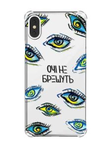 Чохол з потовщеними кутами на iPhone X/Xs :: Очі (принт 358)