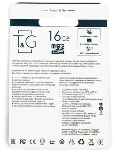 Карта пам'яті 16Gb MicroSDHC Class 10 з адаптером SD T&G