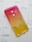 Силиконовый чехол для Xiaomi Redmi 5 Plus Омбре. Рожево-жовтий