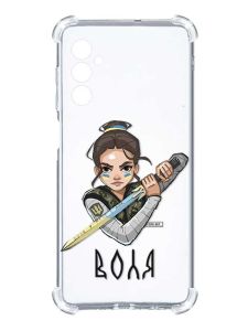 Чохол з потовщеними кутами на Samsung Galaxy A14 5G :: Українська захисниця (принт 169)