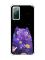 Чохол з потовщеними кутами на Samsung Galaxy S20 FE :: Фіолетова кішка (принт 361)
