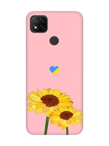 Матовий рожевий чохол на Xiaomi Redmi 9C/10A :: Жовті квіти (принт 364)