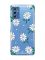 Прозорий чохол на Samsung Galaxy M52 :: Ромашки (принт 368)