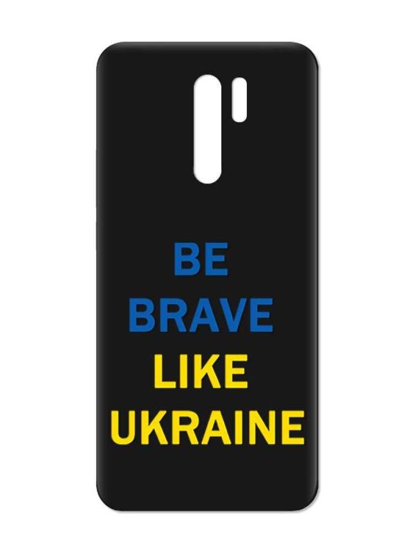 Матовий чорний чохол на Xiaomi Redmi 9 :: Сміливість (принт 5)