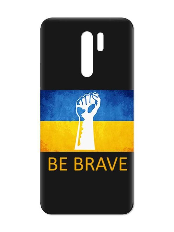 Матовий чорний чохол на Xiaomi Redmi 9 :: Мужність Україна (принт 42)