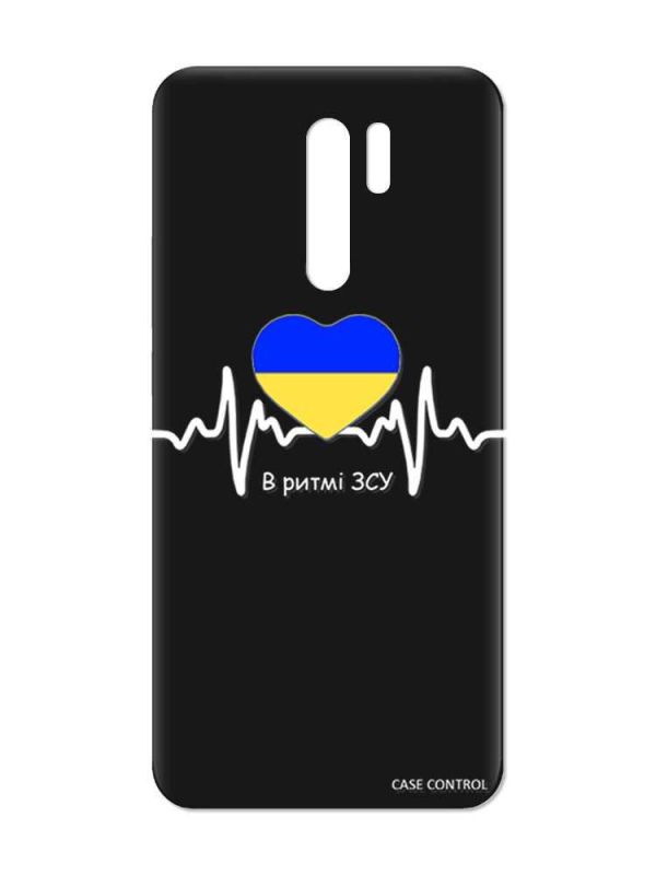 Матовий чорний чохол на Xiaomi Redmi 9 :: В ритмі ЗСУ (принт 71)