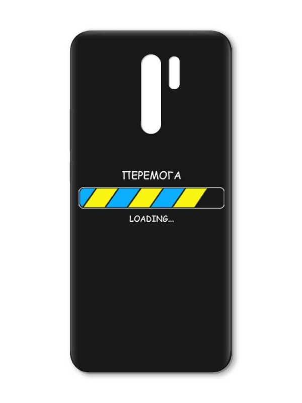 Матовий чорний чохол на Xiaomi Redmi 9 :: Перемога Завантаження (патріотичний принт 880)