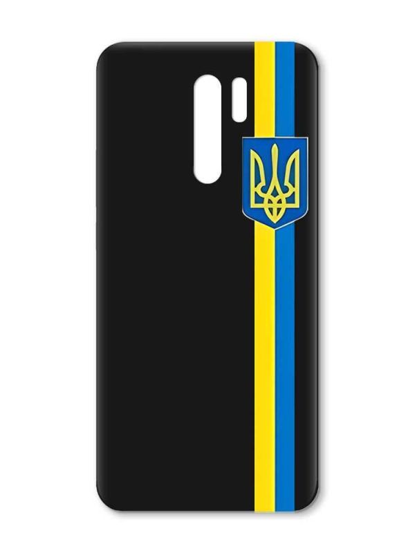 Матовий чорний чохол на Xiaomi Redmi 9 :: Стрічка Україна (патріотичний принт 253)