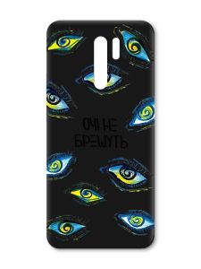 Матовий чорний чохол на Xiaomi Redmi 9 :: Очі (принт 358)