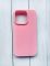 Матовий силіконовий чохол на iPhone 15 Pro Рожевий