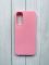 Силіконовий матовий чохол на Samsung Galaxy A05s (A057) Рожевий