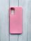 Силіконовий матовий чохол на Xiaomi Redmi 9T Рожевий