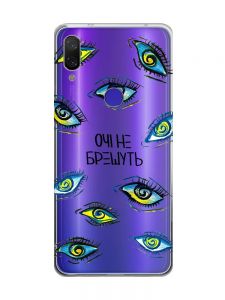 Прозорий чохол на Xiaomi Redmi Note 7/7 Pro :: Очі /принт 358/