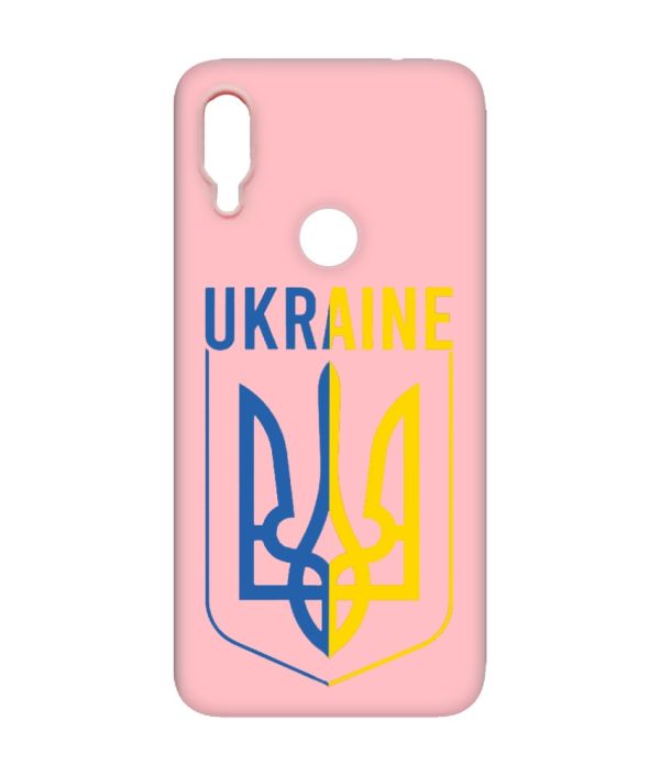 Матовий чохол з рожевими боками на Xiaomi Redmi Note 7/7 Pro :: Тризуб /принт 254/