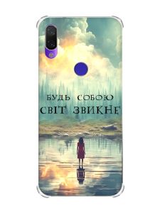 Чохол з потовщеними кутами на Xiaomi Redmi Note 7/7 Pro :: Будь собою /принт 356/