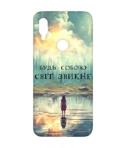 Матовий чохол з рожевими боками на Xiaomi Redmi Note 7/7 Pro :: Будь собою /принт 356/