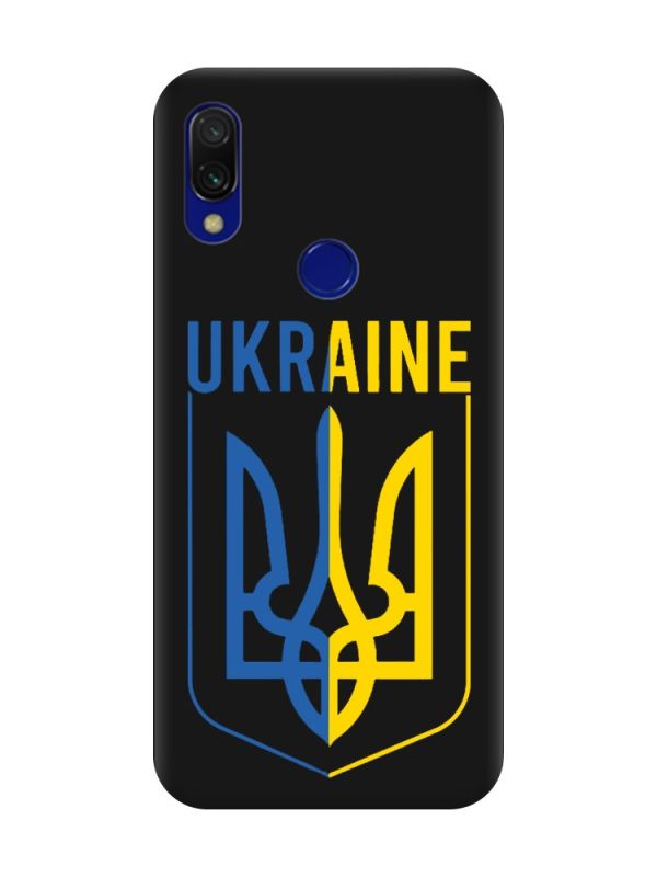 Матовий чохол з чорними боками на Xiaomi Redmi 7 :: Тризуб /принт 254/