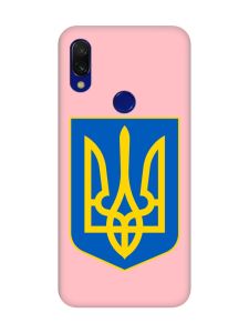 Матовий чохол з рожевими боками на Xiaomi Redmi 7 :: Тризуб Україна /принт 256/