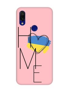 Матовий рожевий чохол на Xiaomi Redmi 7 :: Дім Україна /принт 353/